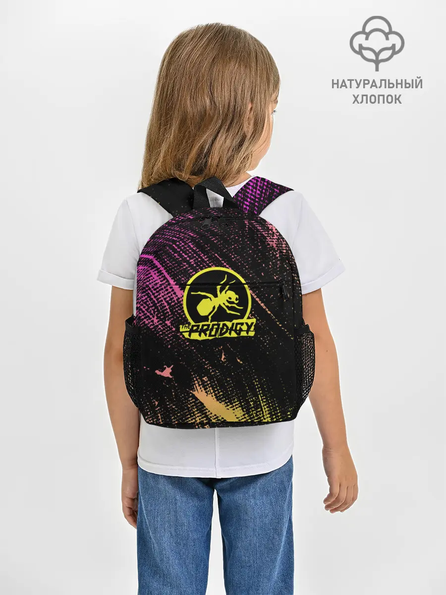 Рюкзак детский / The Prodigy: Дарование.