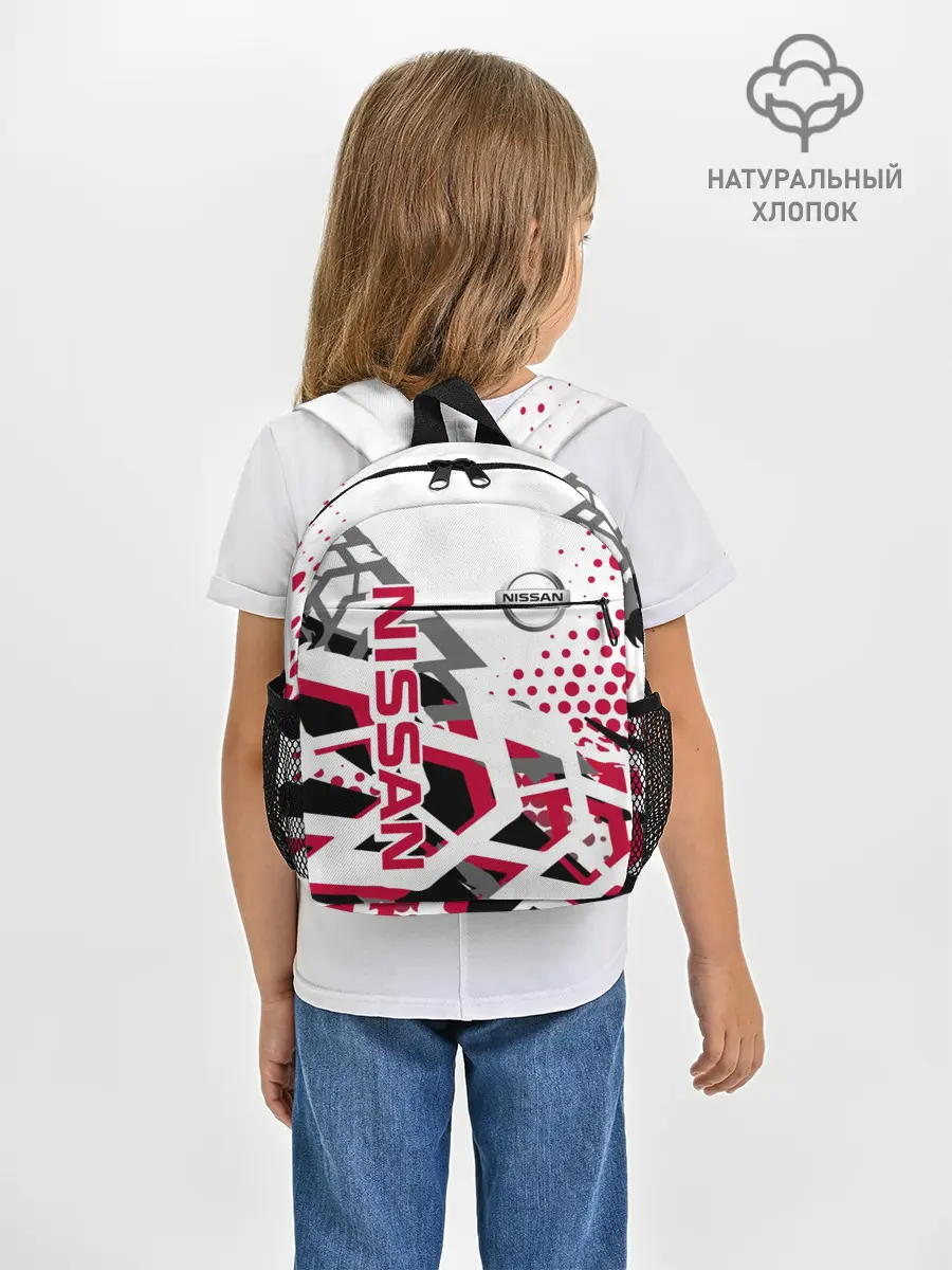 Рюкзак детский / Nissan