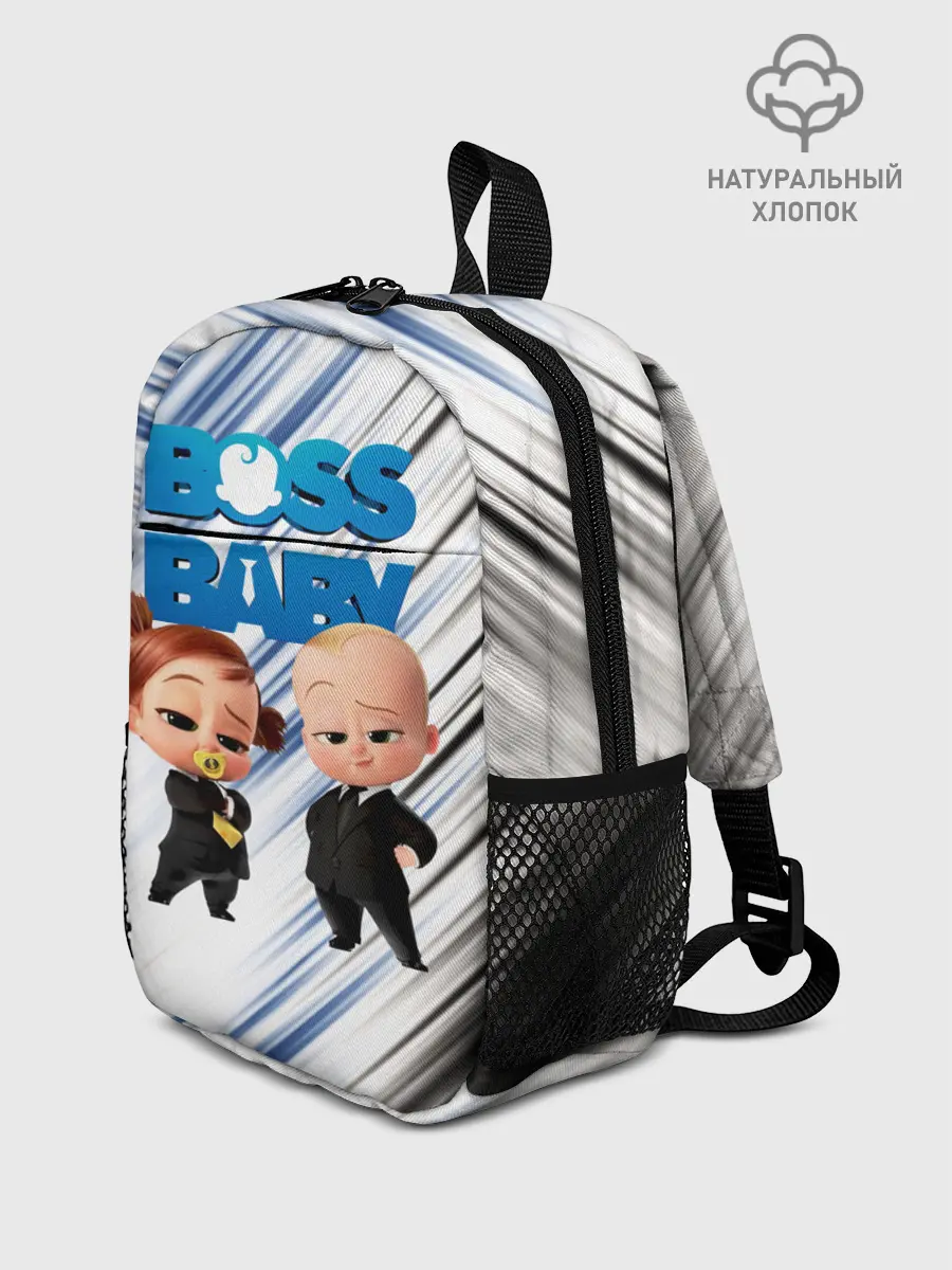 Рюкзак детский / Босс Молокосос / Boss Baby