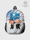 Рюкзак детский / Босс Молокосос / Boss Baby