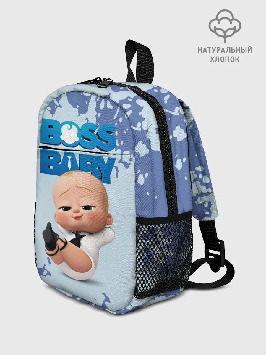 Рюкзак детский / Boss Baby / Босс Молокосос