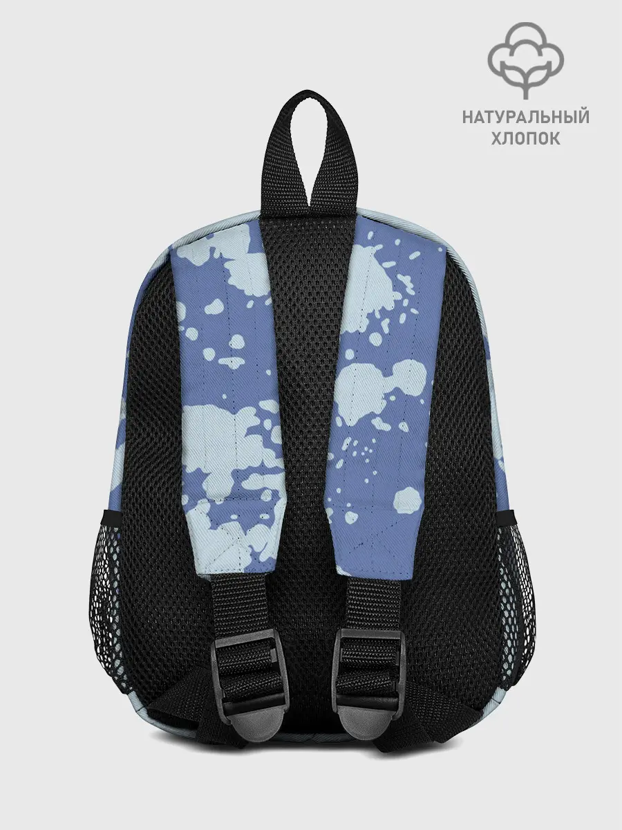 Рюкзак детский / Boss Baby / Босс Молокосос