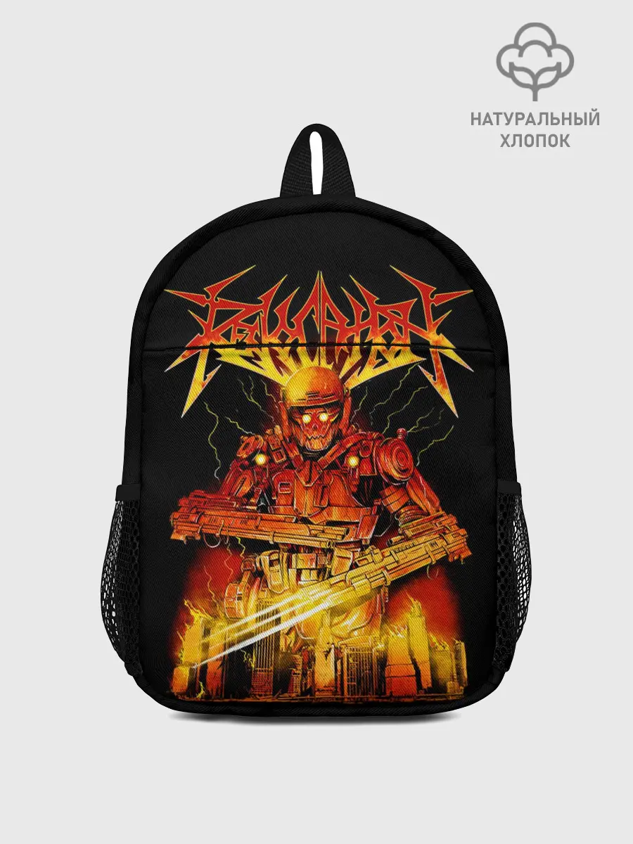 Рюкзак детский / Revocation