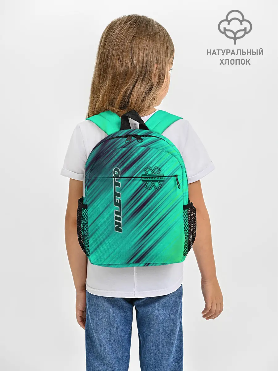 Рюкзак детский / Нилетто / Niletto лого