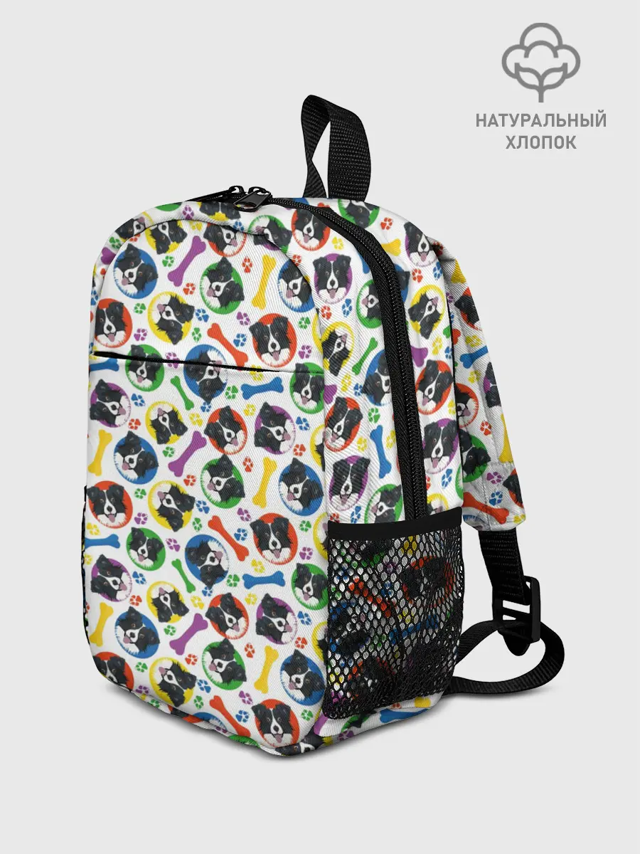 Рюкзак детский / Бордер-Колли