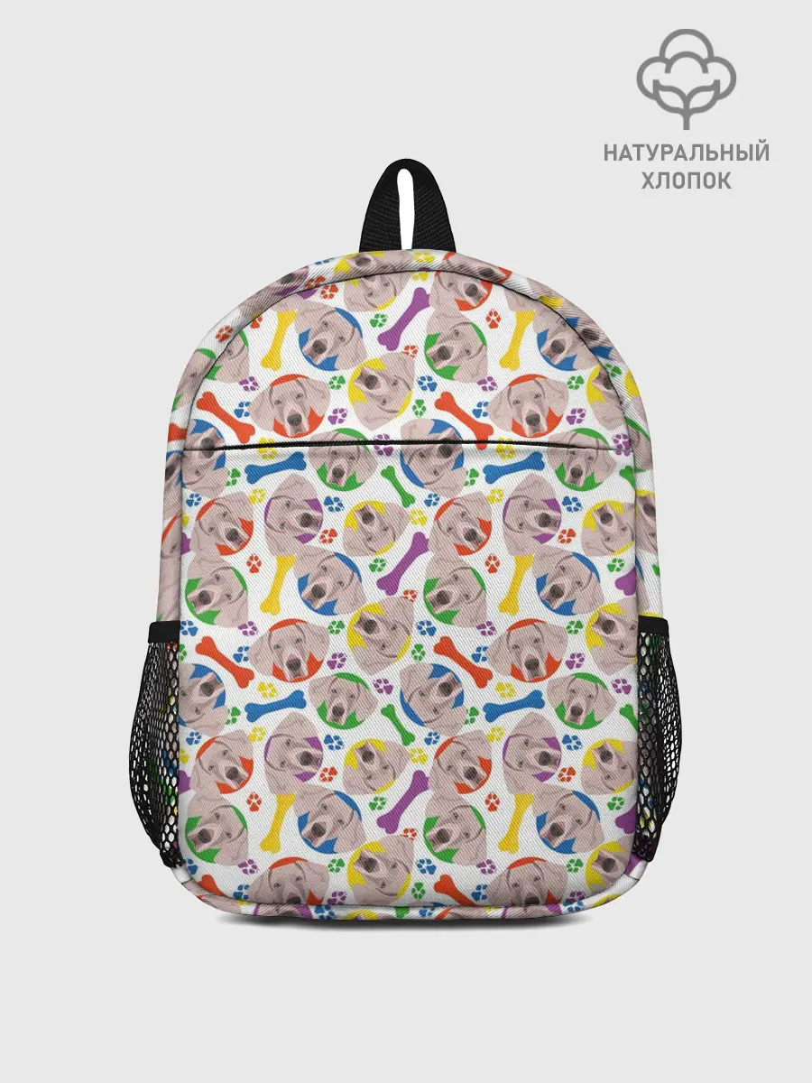 Рюкзак детский / Веймаранер