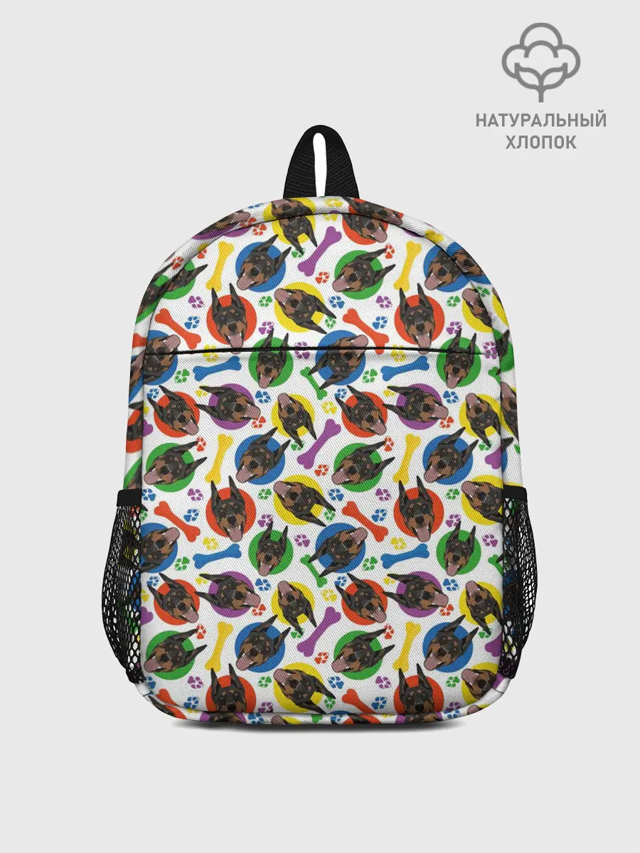 Рюкзак детский / Доберман