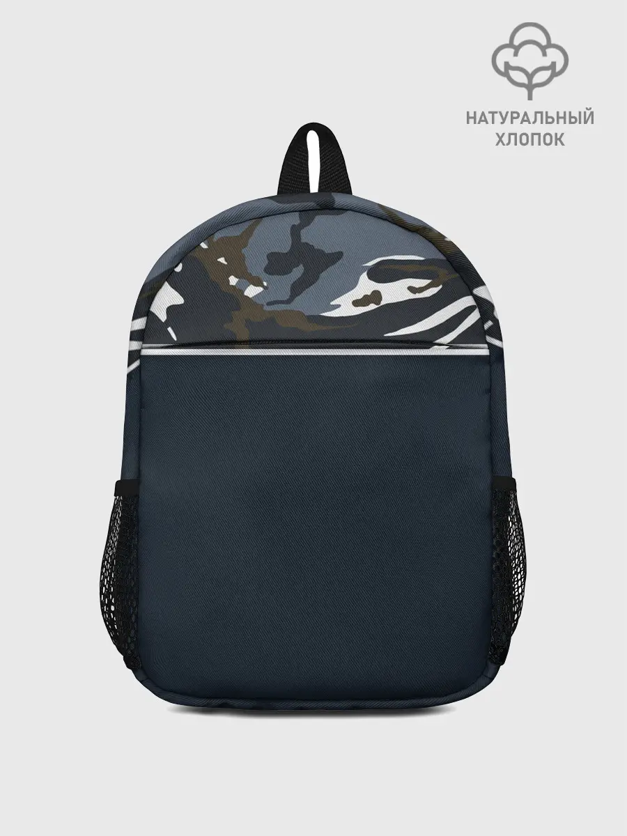 Рюкзак детский / Камуфляж 2.0