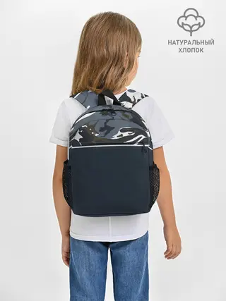 Рюкзак детский / Камуфляж 2.0