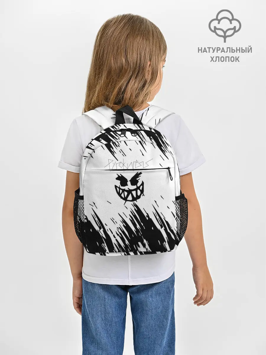 Рюкзак детский / Pyrokinesis - Андрей Пирокинезис