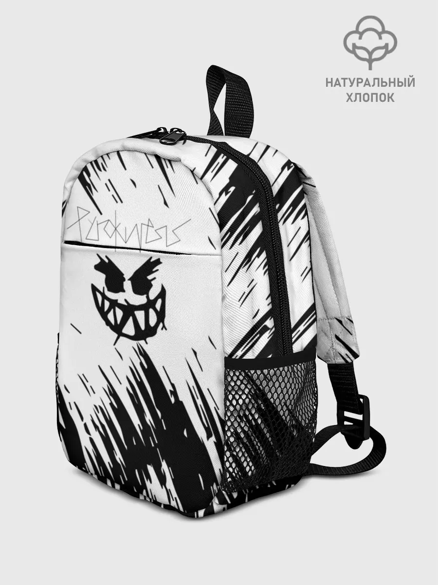Рюкзак детский / Pyrokinesis - Андрей Пирокинезис