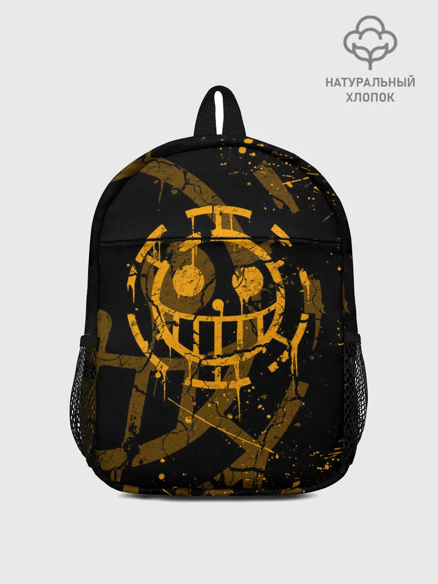 Рюкзак детский / ВАН ПИС ПИРАТЫ ЖЁЛТЫЙ ЛОГО