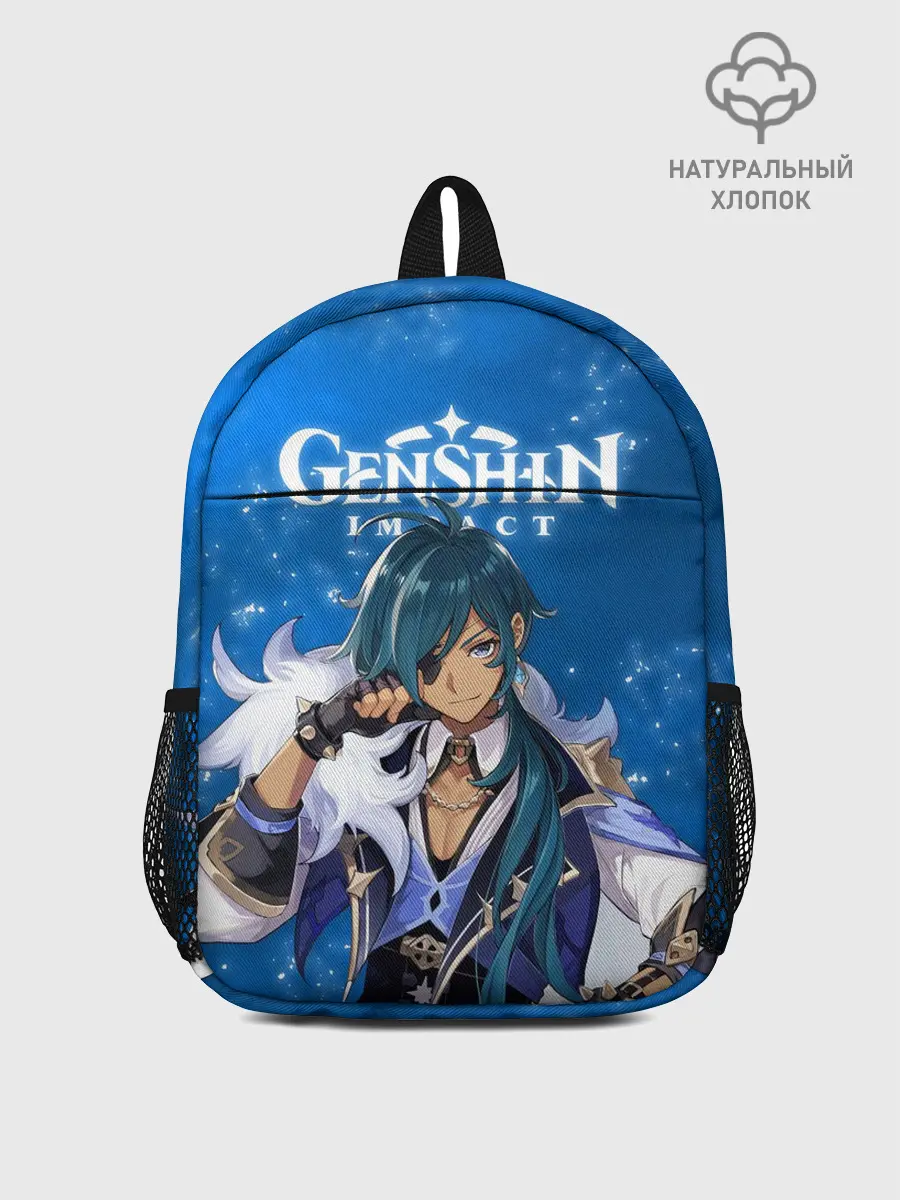 Рюкзак детский / КЭЙА | KAEYA