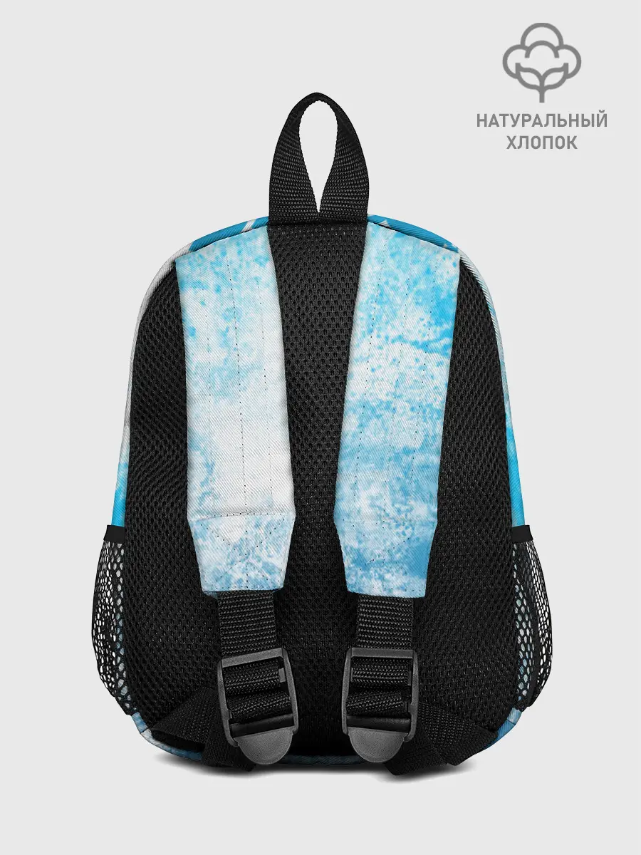 Рюкзак детский / Босс Молокосос