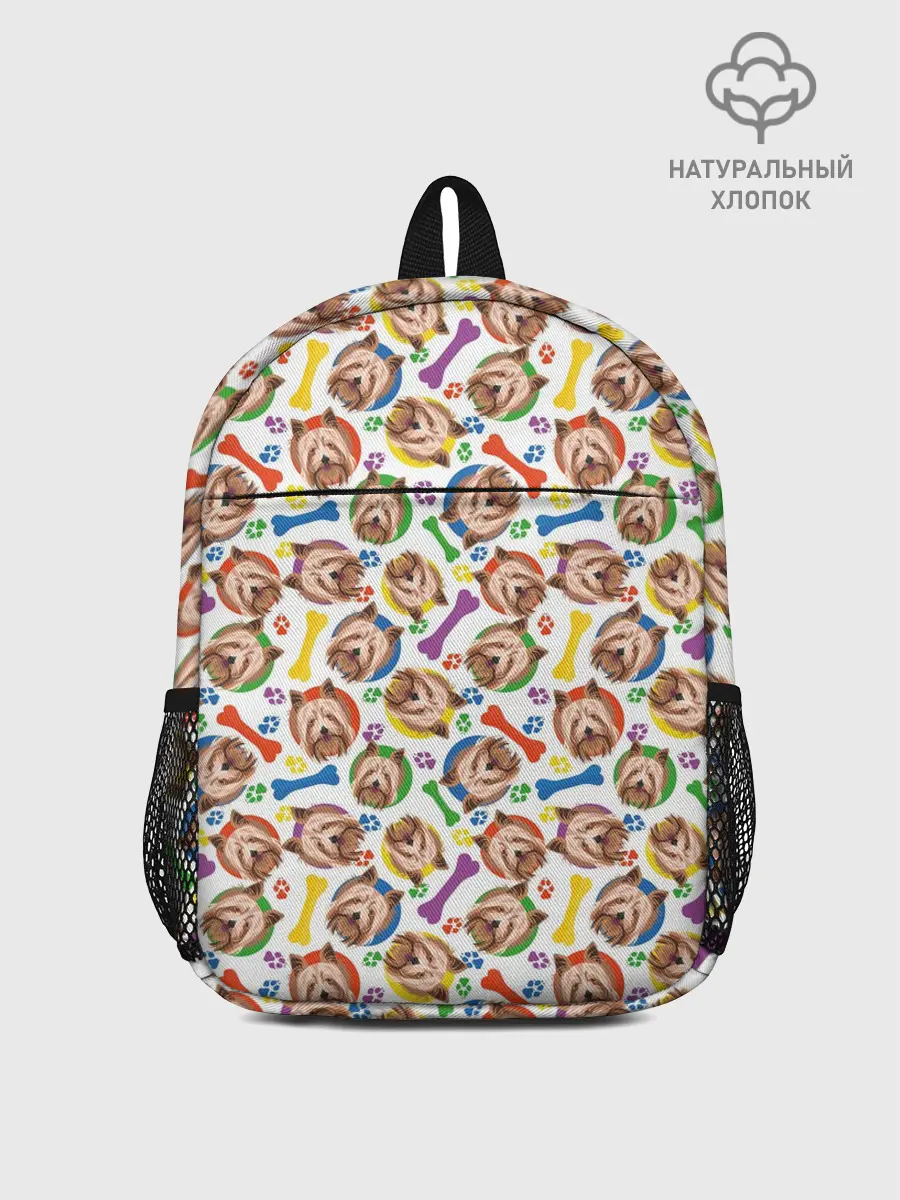 Рюкзак детский / Йоркширский Терьер