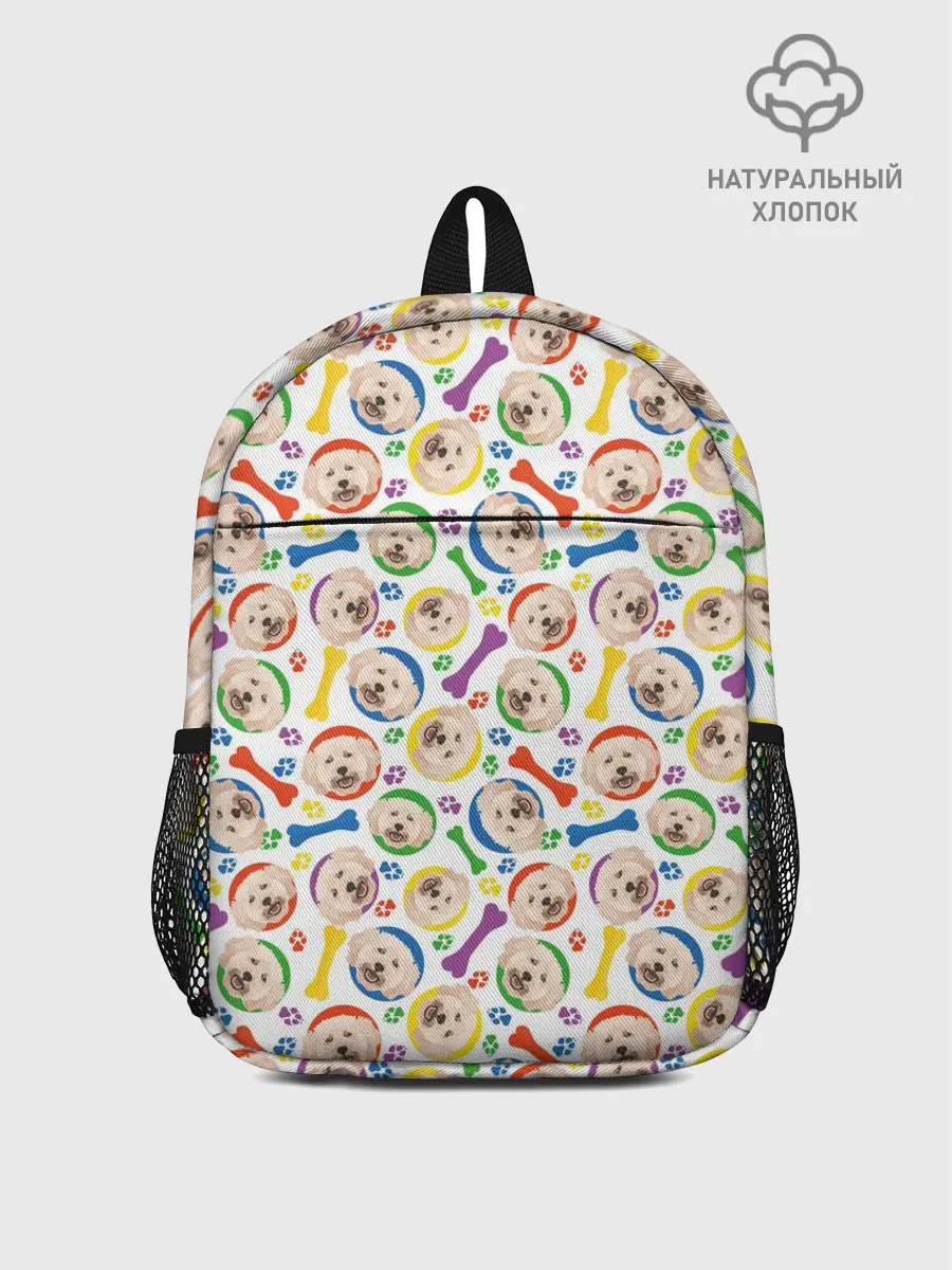 Рюкзак детский / Пудель