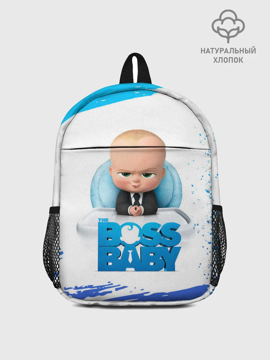 Рюкзак детский / The Boss Baby