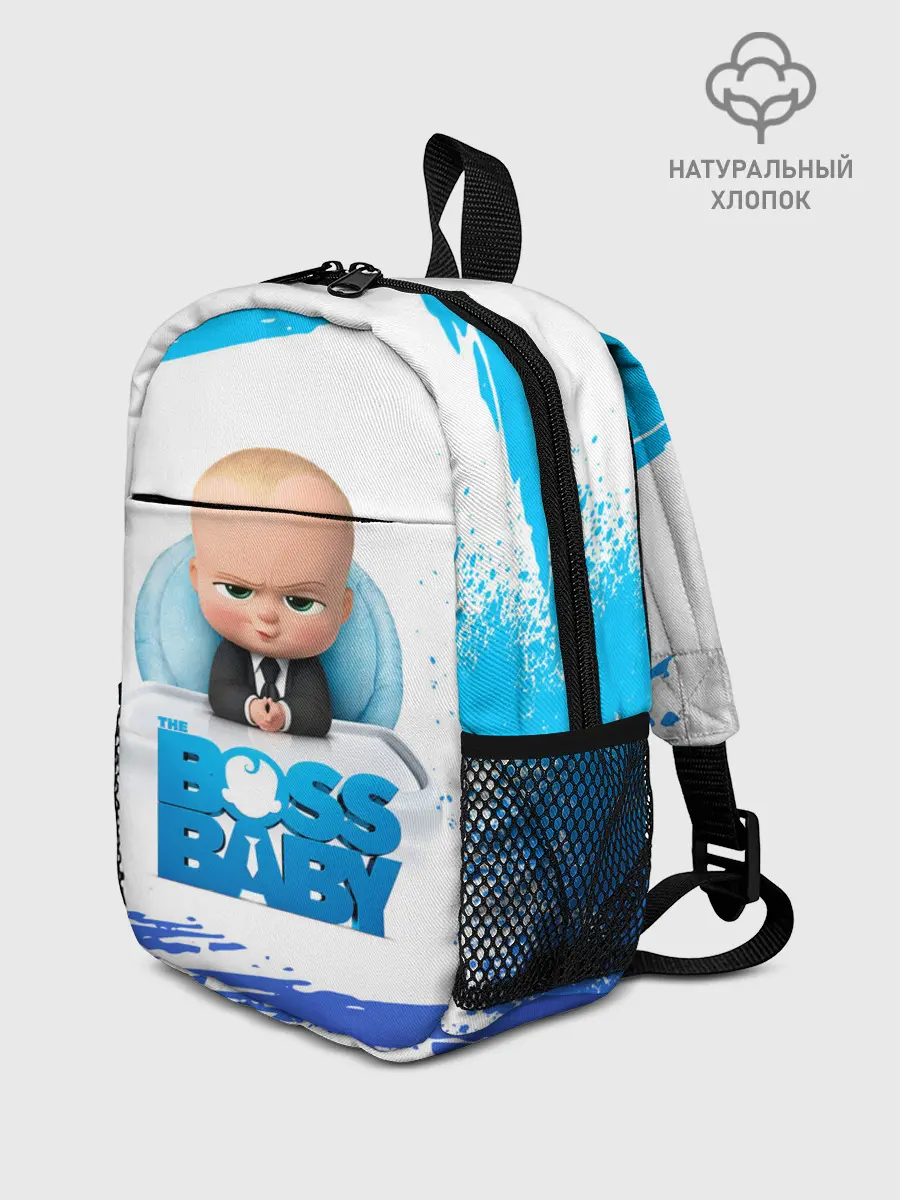 Рюкзак детский / The Boss Baby