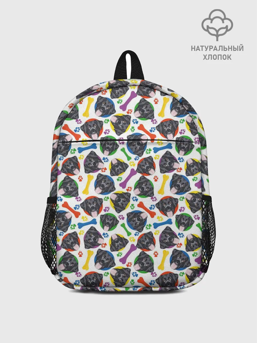 Рюкзак детский / Чёрный Лабрадор