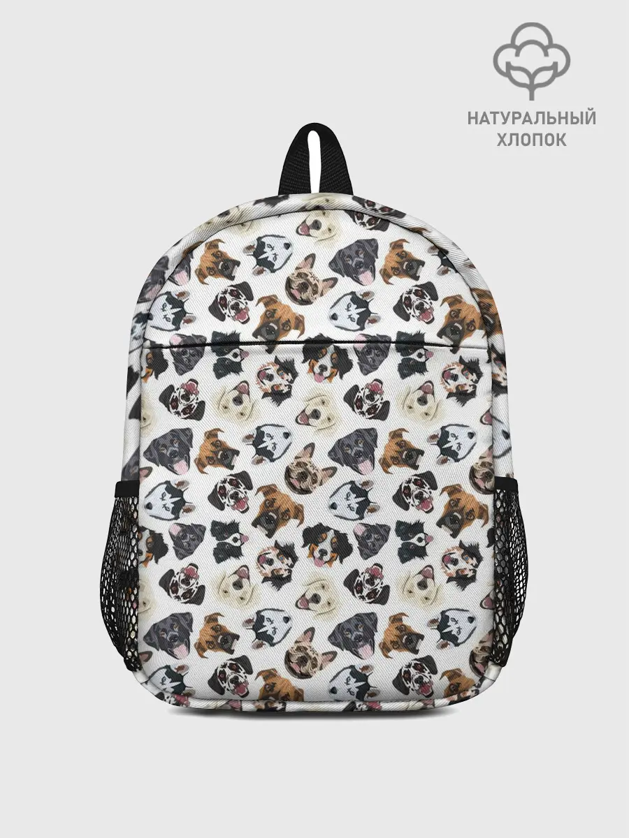 Рюкзак детский / Разные Породы Собак