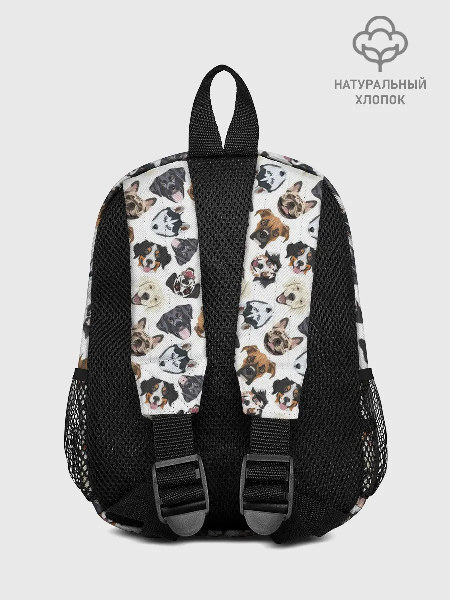 Рюкзак детский / Разные Породы Собак