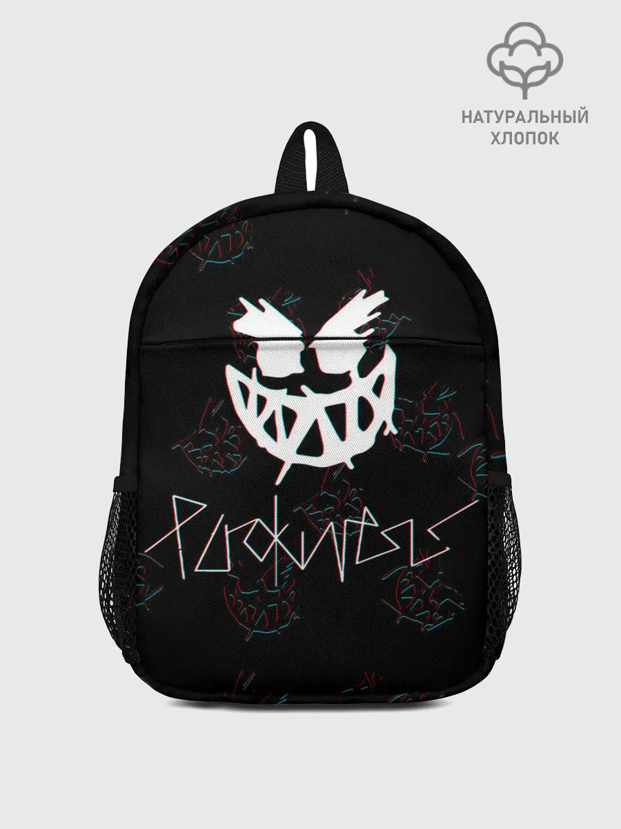 Рюкзак детский / pyrokinesis | пирокинезис