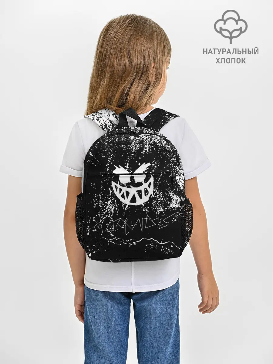 Рюкзак детский / PYROKINESIS: