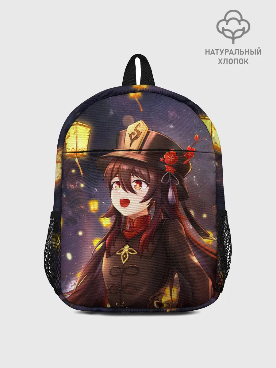 Рюкзак детский / Ху Тао. Genshin Impact