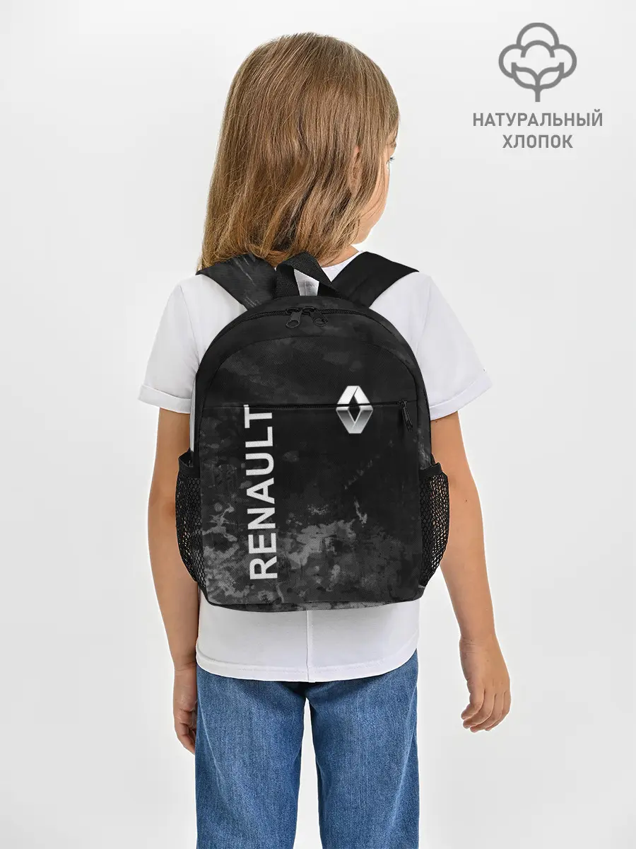 Рюкзак детский / Рено, текстура