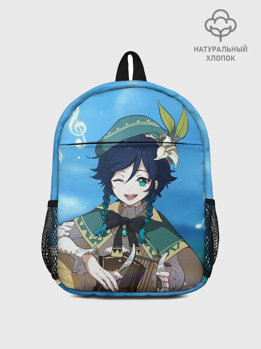 Рюкзак детский / Венти. Genshin Impact