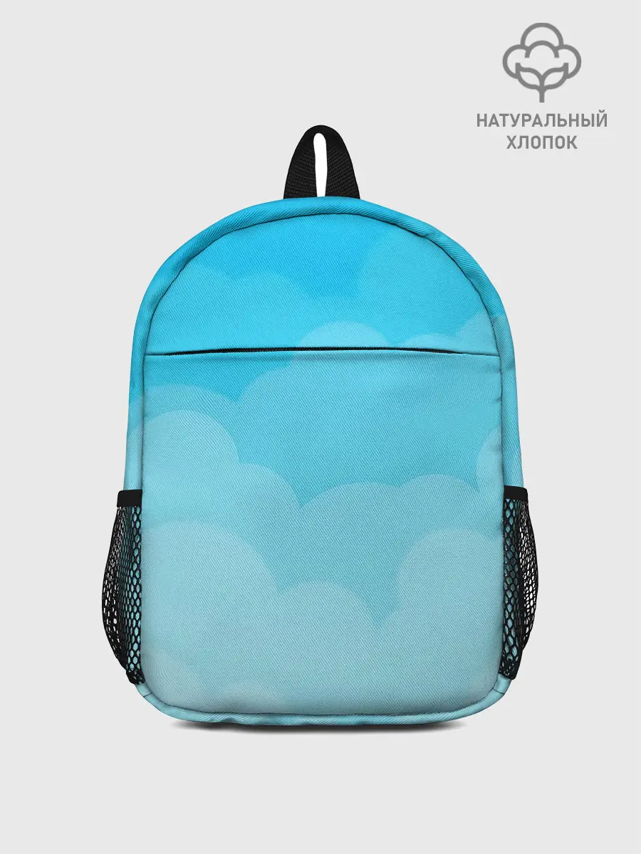 Рюкзак детский / Голубые облака