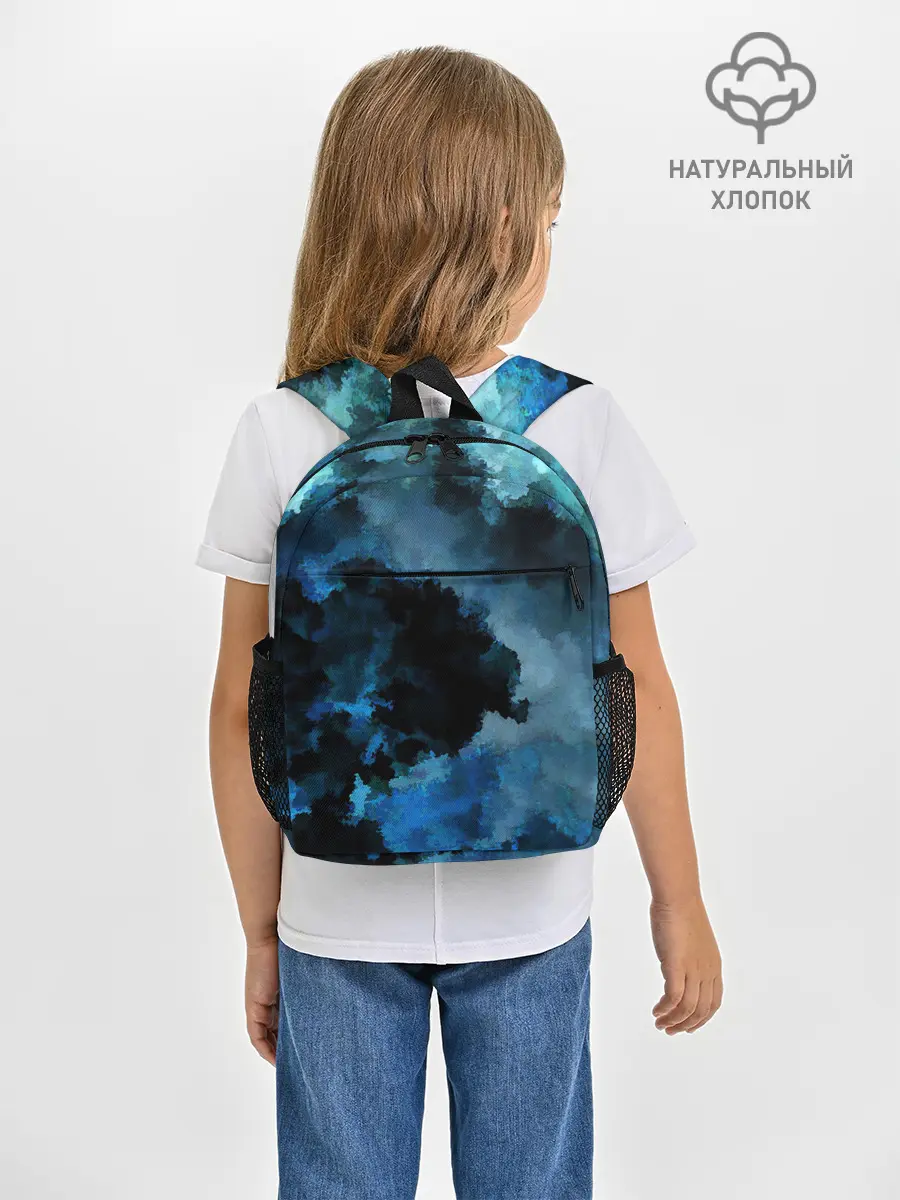 Рюкзак детский / Взрыв на глубине