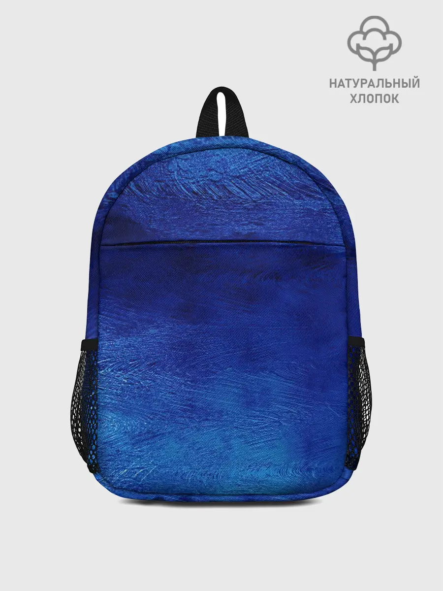 Рюкзак детский / Мазки дождя