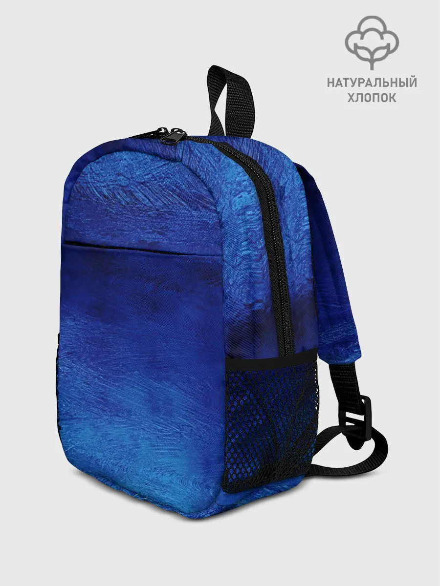 Рюкзак детский / Мазки дождя