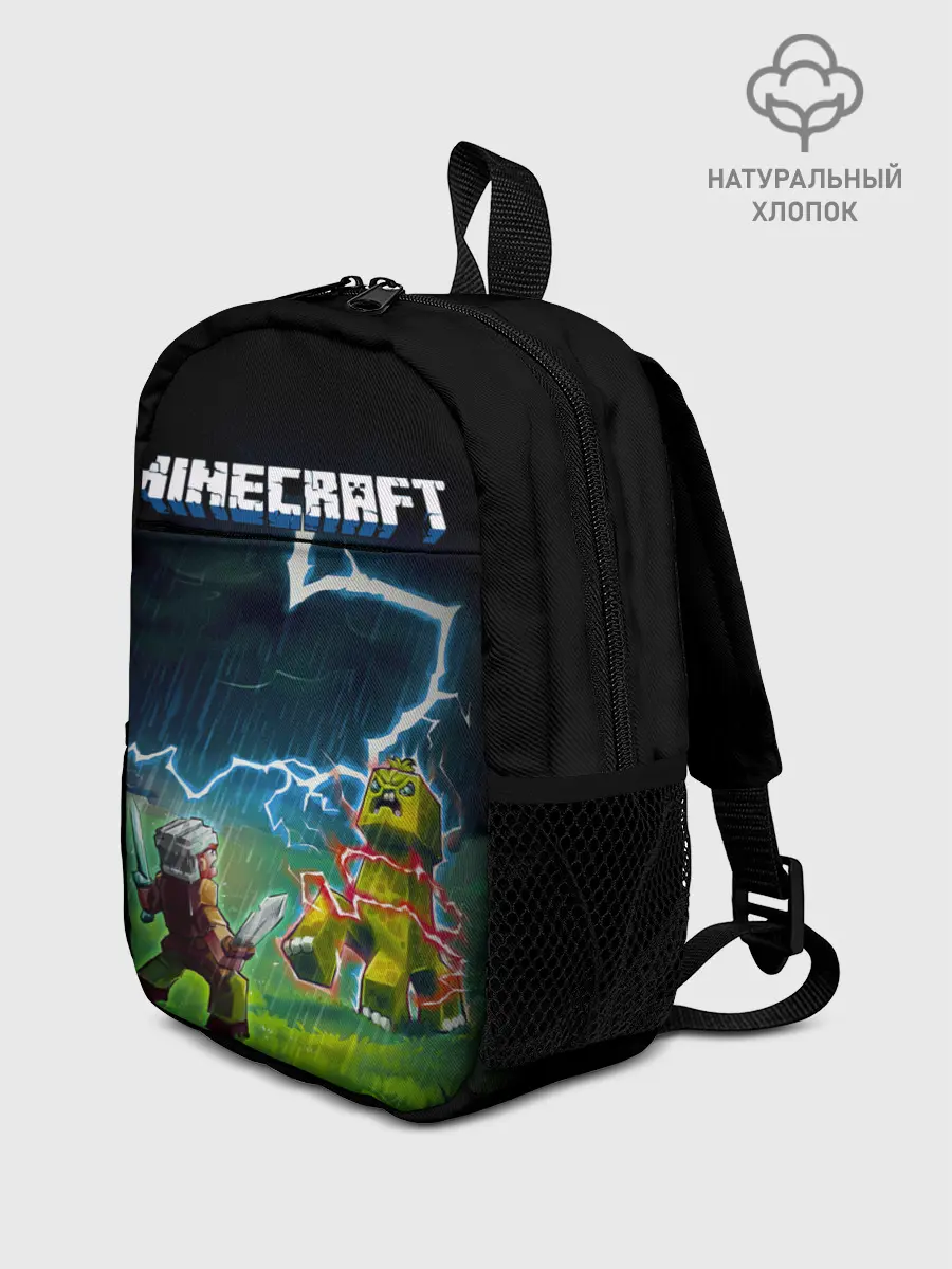 Рюкзак детский / Бой Стива с Крипером под ударом молнии