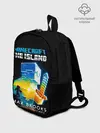 Рюкзак детский / MINECRAFT THE ISLAND