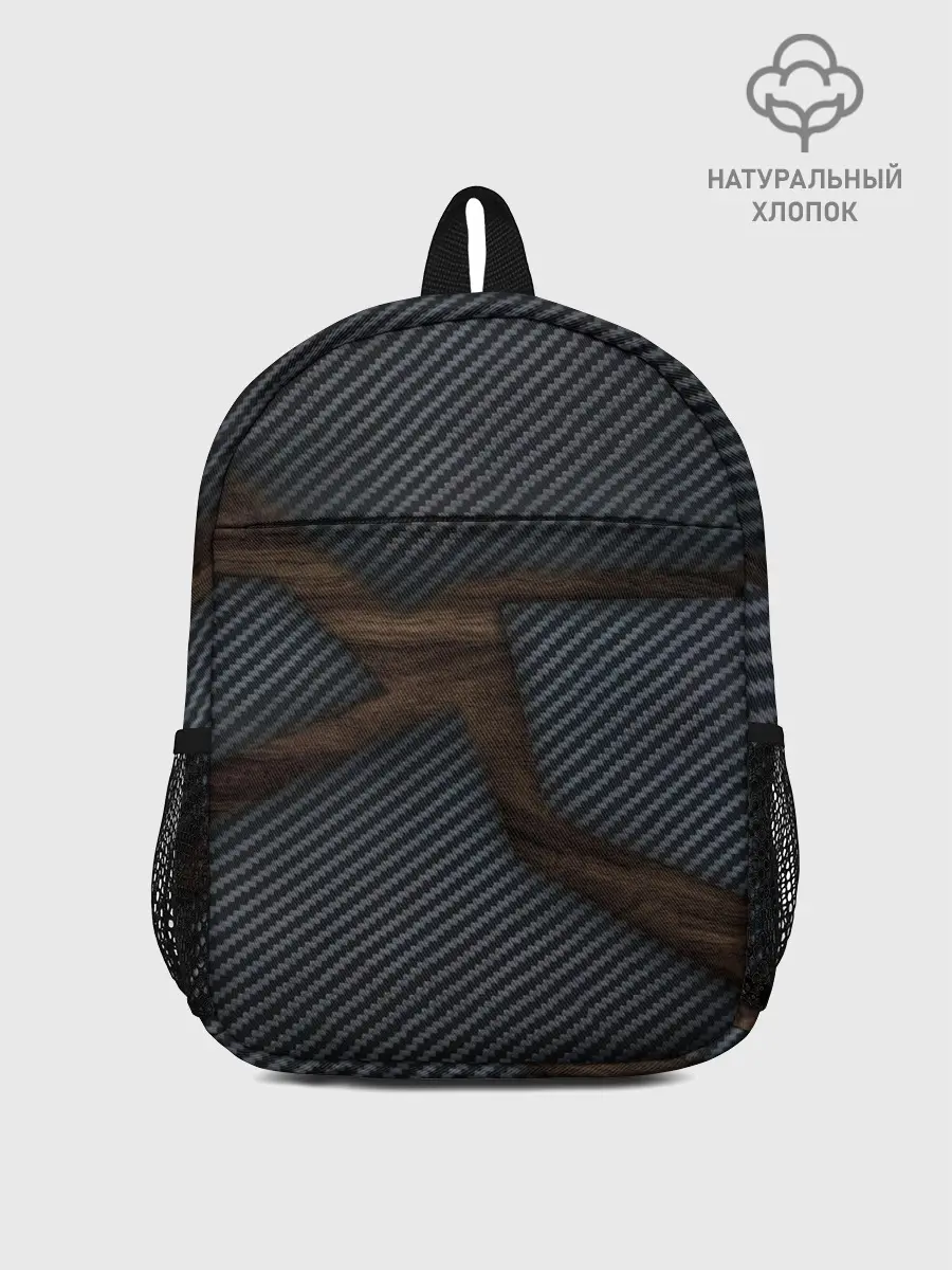 Рюкзак детский / карбон в дереве