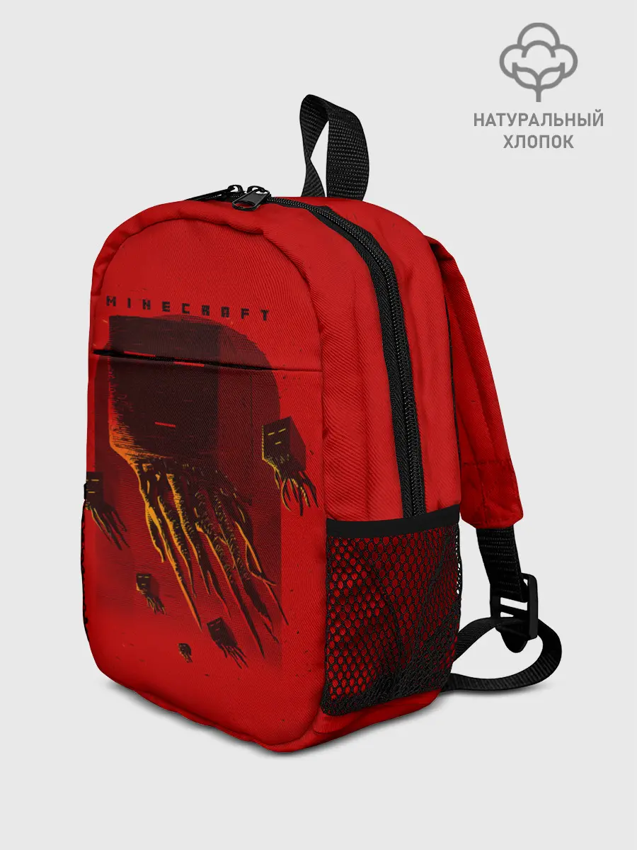 Рюкзак детский / Гаст - Minecraft