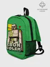 Рюкзак детский / Железный Голем - Minecraft