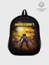 Рюкзак детский / Стив против огненных Гаст | Minecraft