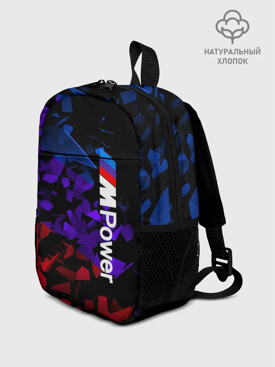 Рюкзак детский / MPower BMW | Осколки стекла