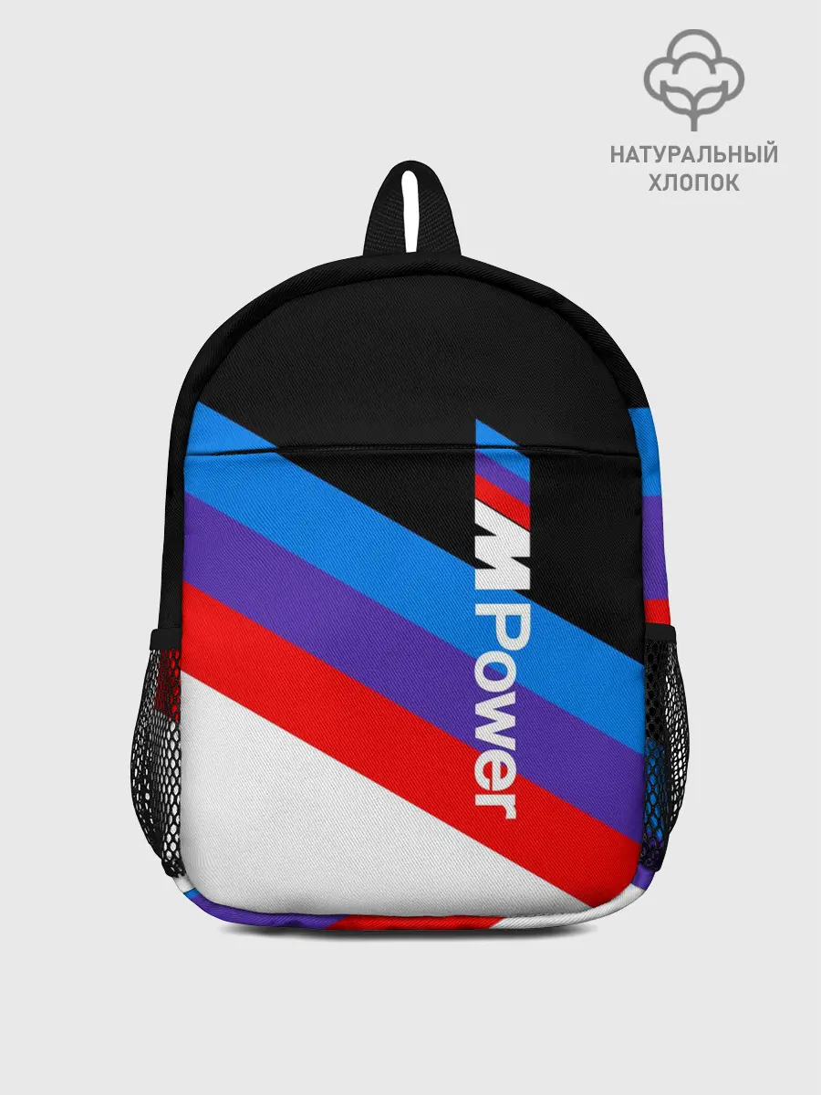 Рюкзак детский / MPower BMW