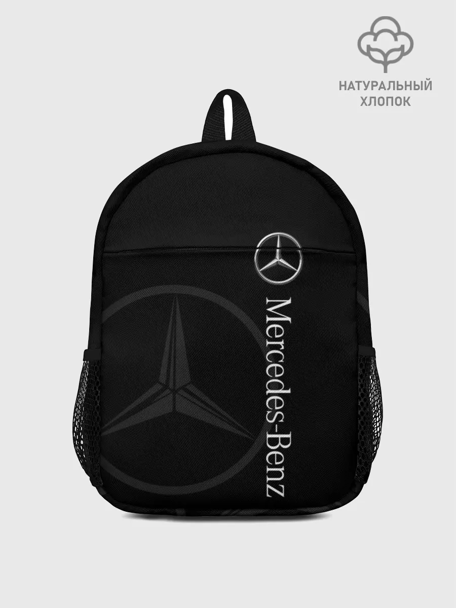 Рюкзак детский / Логотип Мерседес