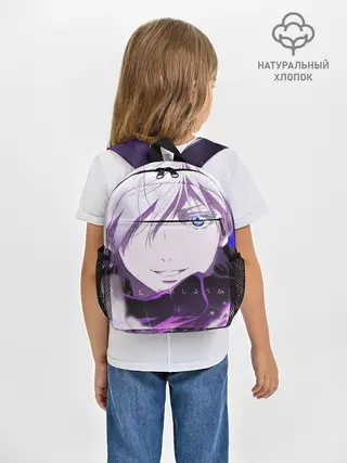 Рюкзак детский / Сатору Гото кастует заклинание