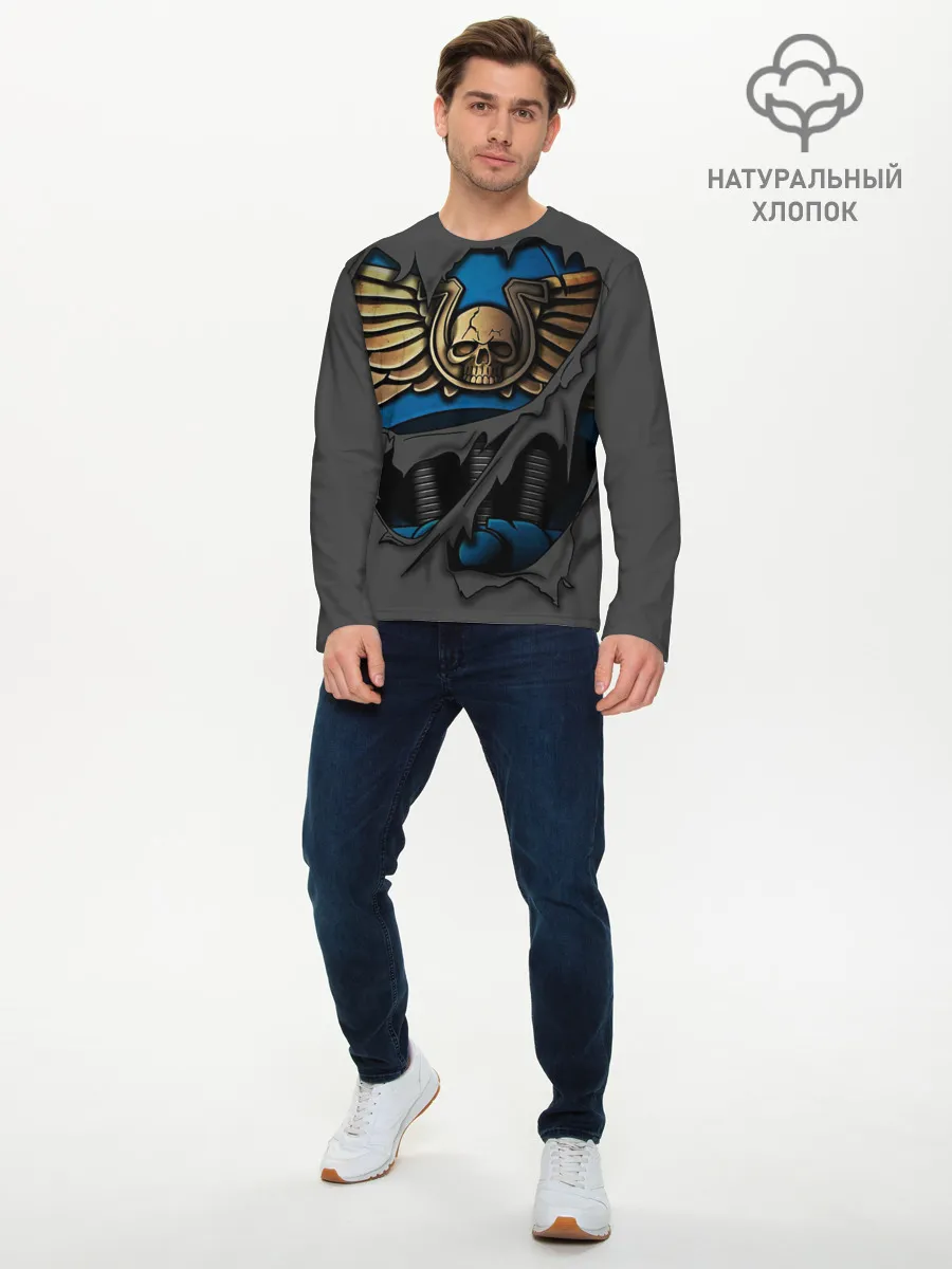 Мужской лонгслив базовый / Ультрамариновая Броня
