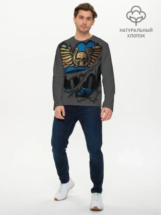 Мужской лонгслив базовый / Ультрамариновая Броня