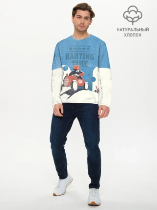 Мужской лонгслив базовый / Karting time