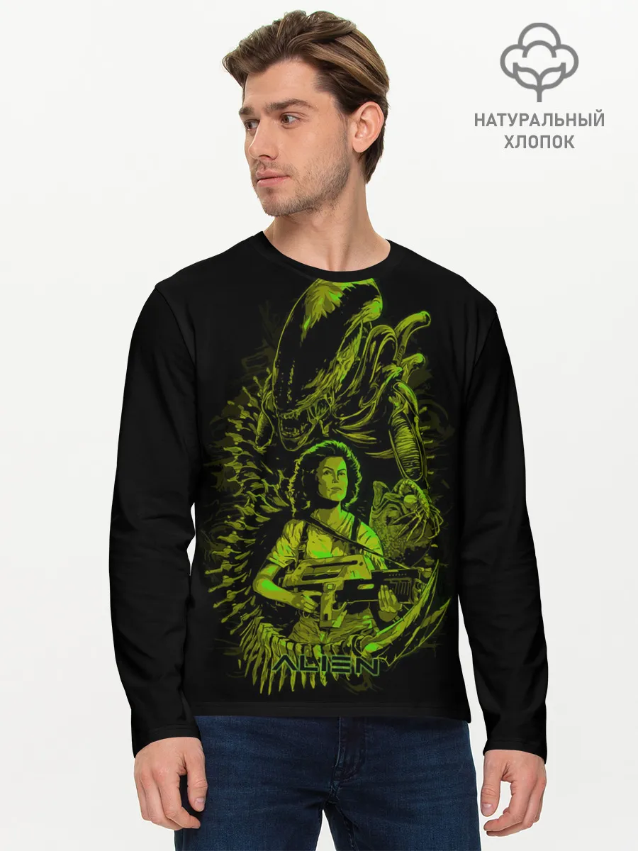 Мужской лонгслив базовый / Чужой