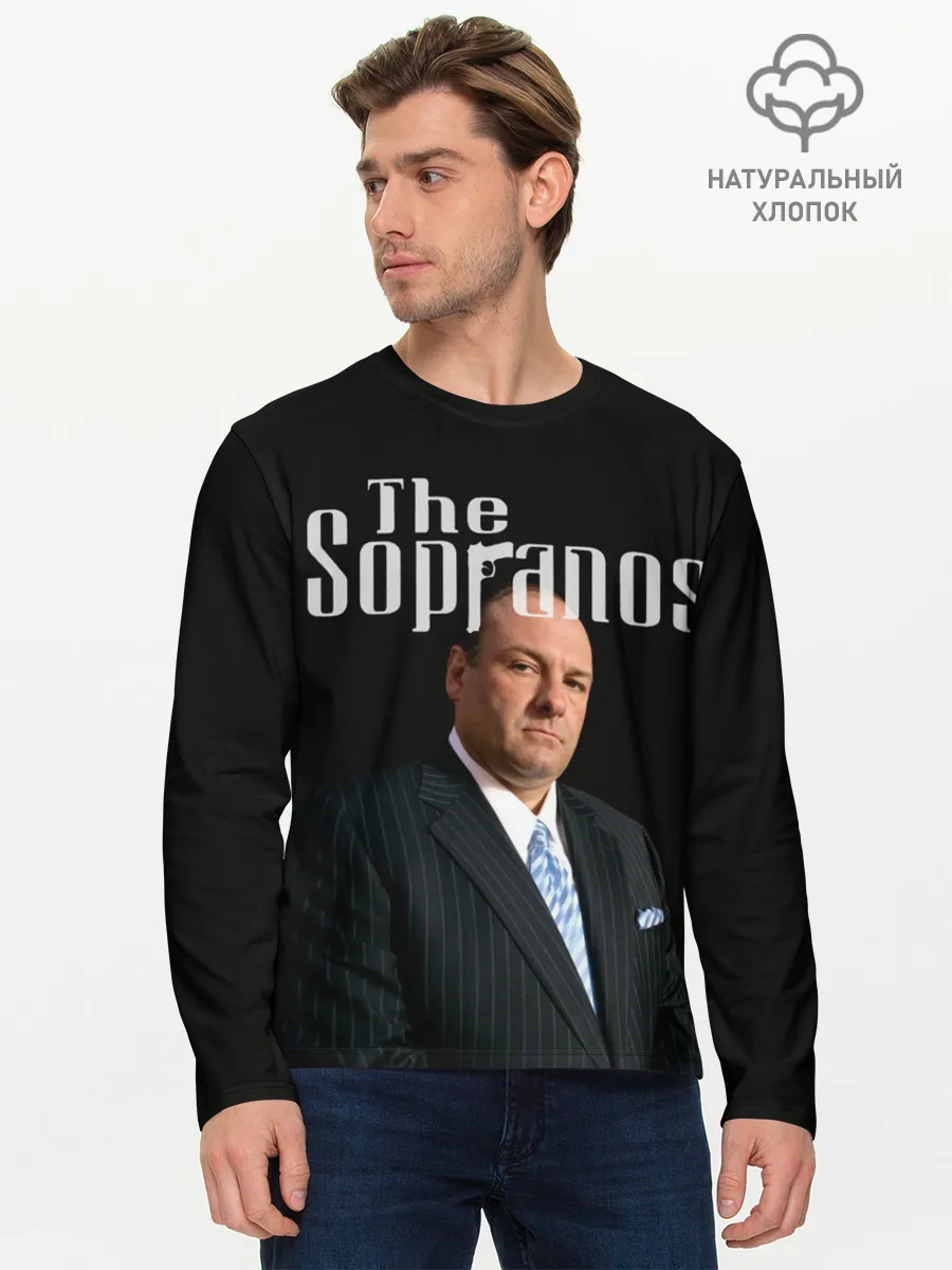 Мужской лонгслив базовый / Клан сопрано