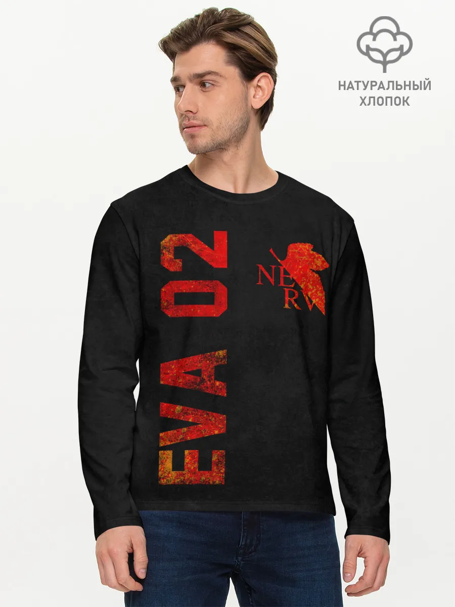 Мужской лонгслив базовый / Eva 02